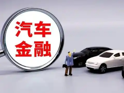 阿坝县押车贷款不是本人可以么?